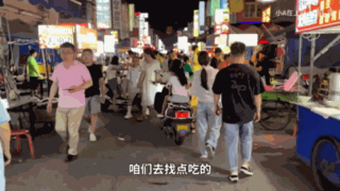c1e80bda743cb57035d6ac4dac07930d.gif